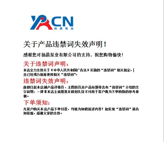 IMG_8342(20201119-154258)