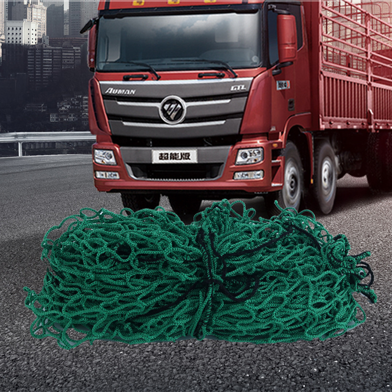 封车网生产定制丙纶拖车网托车网货物安全防护防坠网火车船安全网|ru