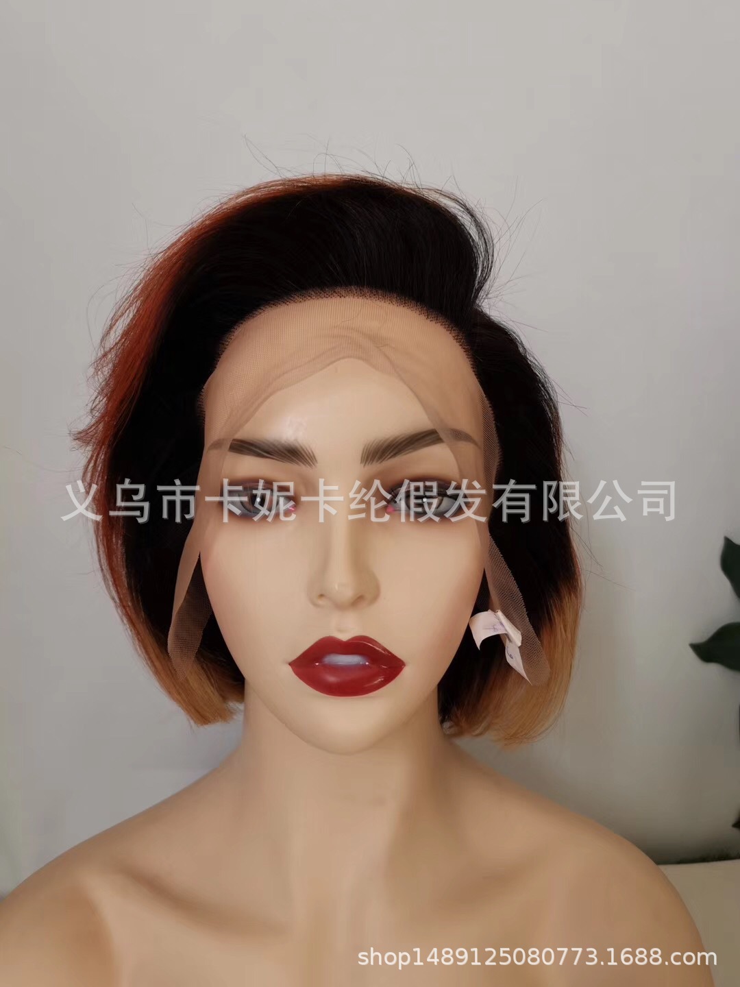 Peluca de encaje frontal de fibra química, capucha, cabello rizado corto para mujer, temperamento esponjoso natural, suministro de fábrica