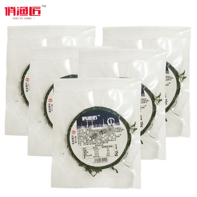 []A good fisherman Dried kelp silk 15g/ bag Dalian specialty Bake Ripening compress Kelp
