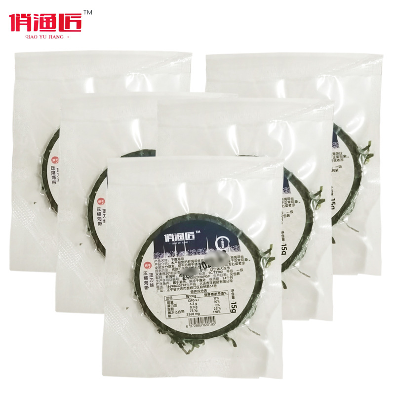 []A good fisherman Dried kelp silk 15g/ bag Dalian specialty Bake Ripening compress Kelp