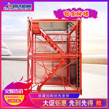 �����߶���ʩ����ȫ���ݻ��ӽ��B���ط��o�W֮�����㽶ʽ��ȫ����