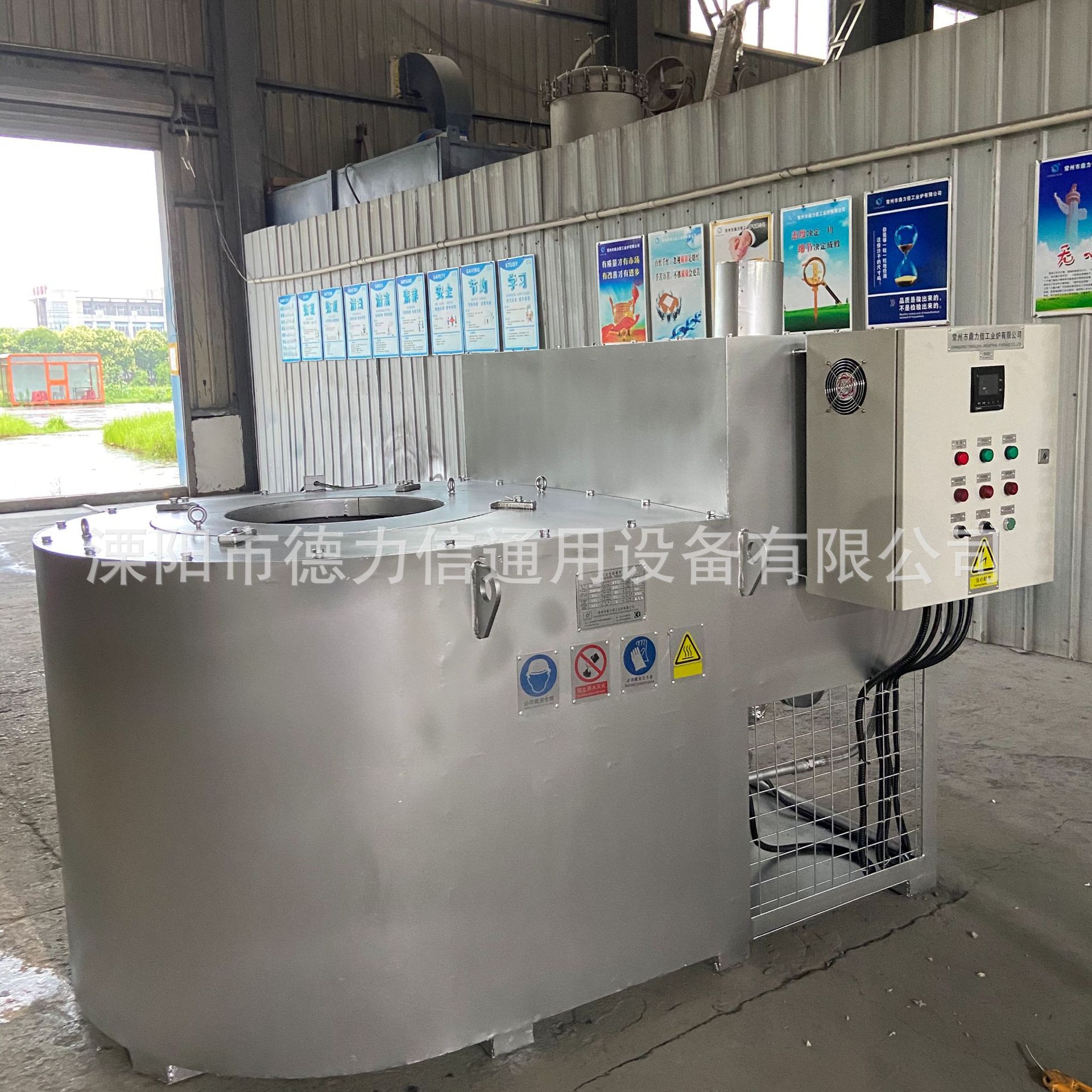 300蓄热燃气熔铝炉 压铸坩埚炉 吨铝能耗60立方 宁波熔铝炉厂家