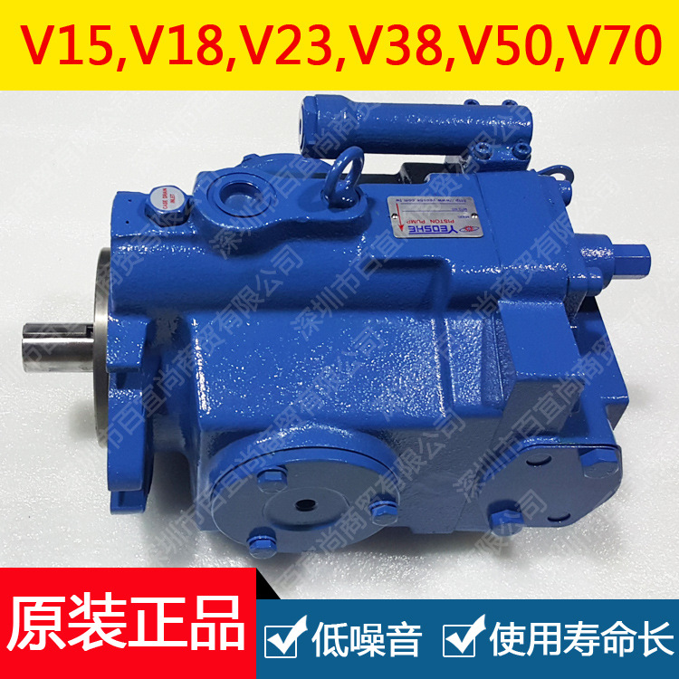 305铣床 数控龙门铣床液压泵 V50A3R10X系列台湾品牌变量柱塞泵