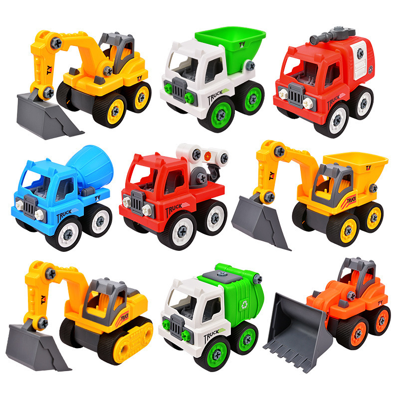 DIY玩具拆装工程车拼装消防车卡通Q版可拆装玩具螺丝螺母组装积木