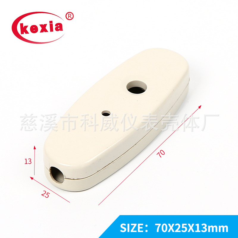 kw-23接线盒 医院床头按纽盒70*25*13