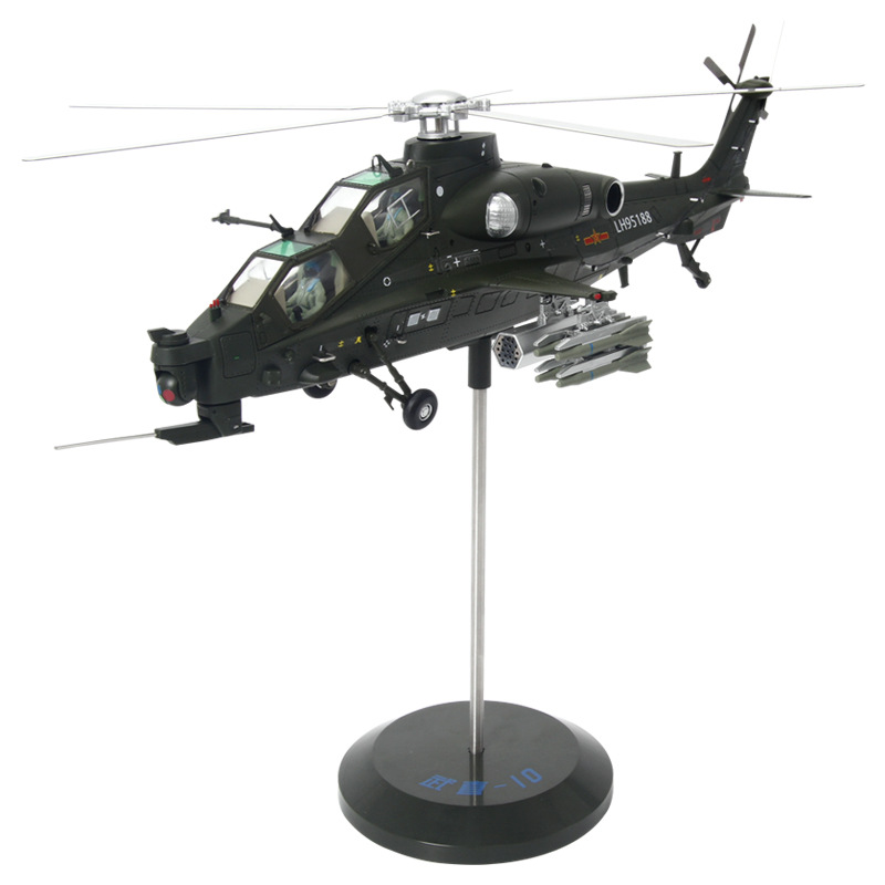 Metal WZ-10 Helicopter Model Simulation1:48 Aircraft Model Ornaments Aviation Model