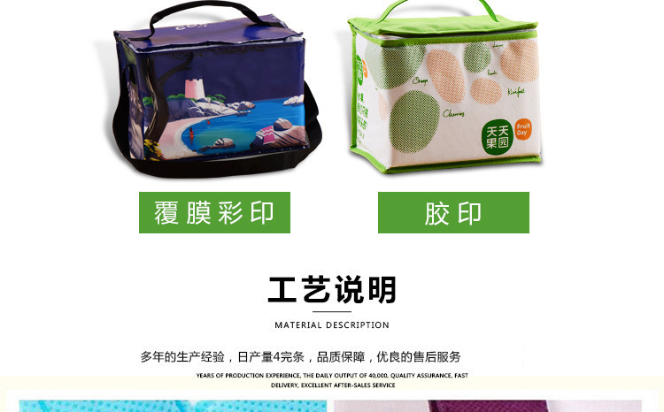 13084170447_1563594621