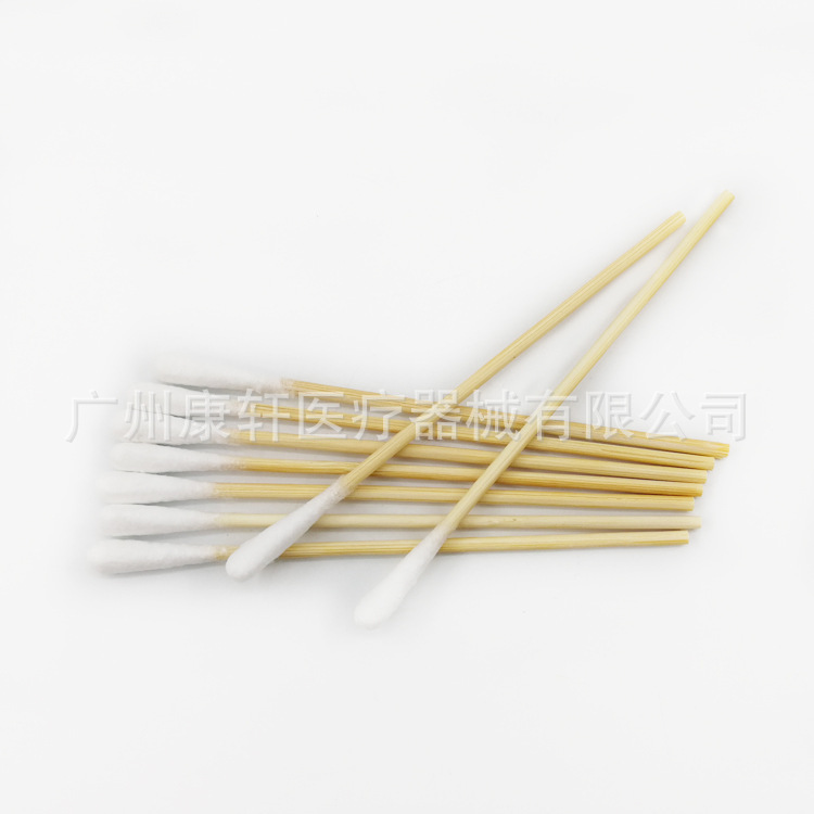 11958126403_2108399511