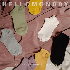80841HELLO MONDAY Women's Ankle Socks Plain Color Cotton Socks Low-top Student Boat Socks College Style