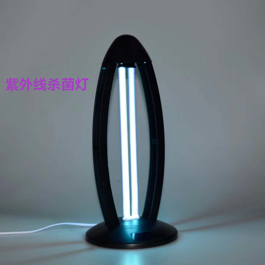 Ultraviolet Germicidal lamp UV UV Disinfection lamp quartz Lamp tube family indoor disinfect sterilization Table lamp UVC