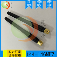 144-146频率天线 低频发射天线天线可定制研发调试打样