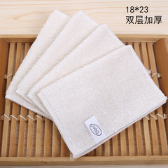 巾派白色竹纖維洗碗巾18*23cm雙面吸油水易清洗廚房家務清潔用品