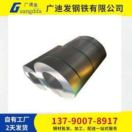 镀锌板;冷轧板;镀铝锌板