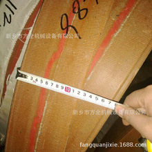 ��̖ȫ�F؛ �����C����Ƥ�� 125*12mm �Sɫ���z������ �ζ����͎�