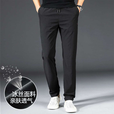 夏季休闲裤冰丝超薄空调裤透气运动弹力休闲裤男士速干夏男裤批发|ms