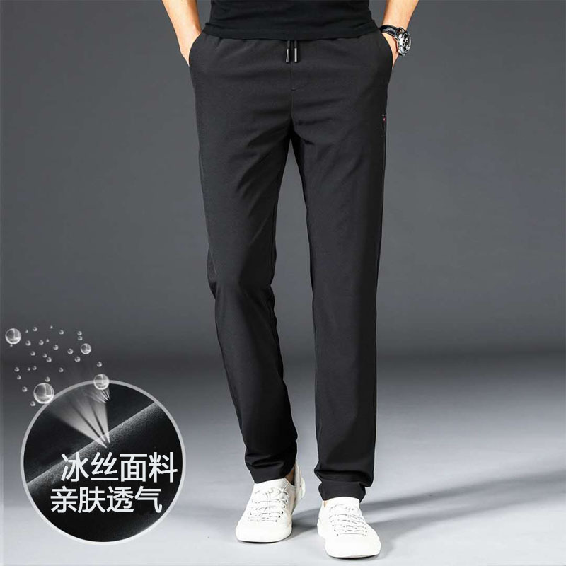 夏季休闲裤冰丝超薄空调裤透气运动弹力休闲裤男士速干夏男裤批发|ms