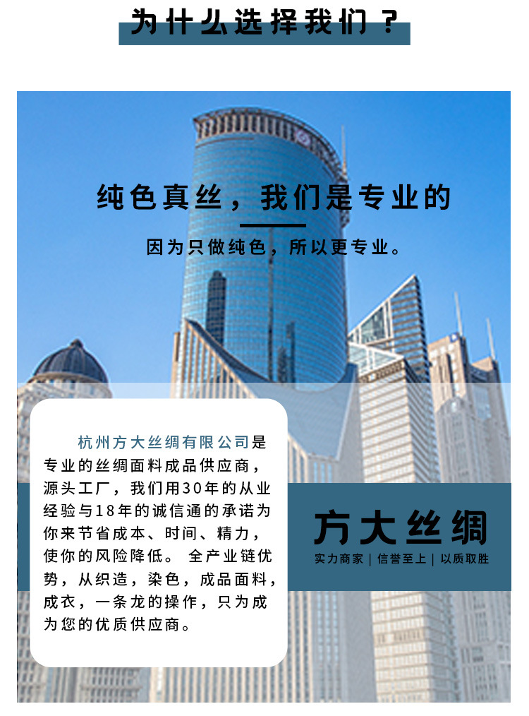 胚布_07.jpg