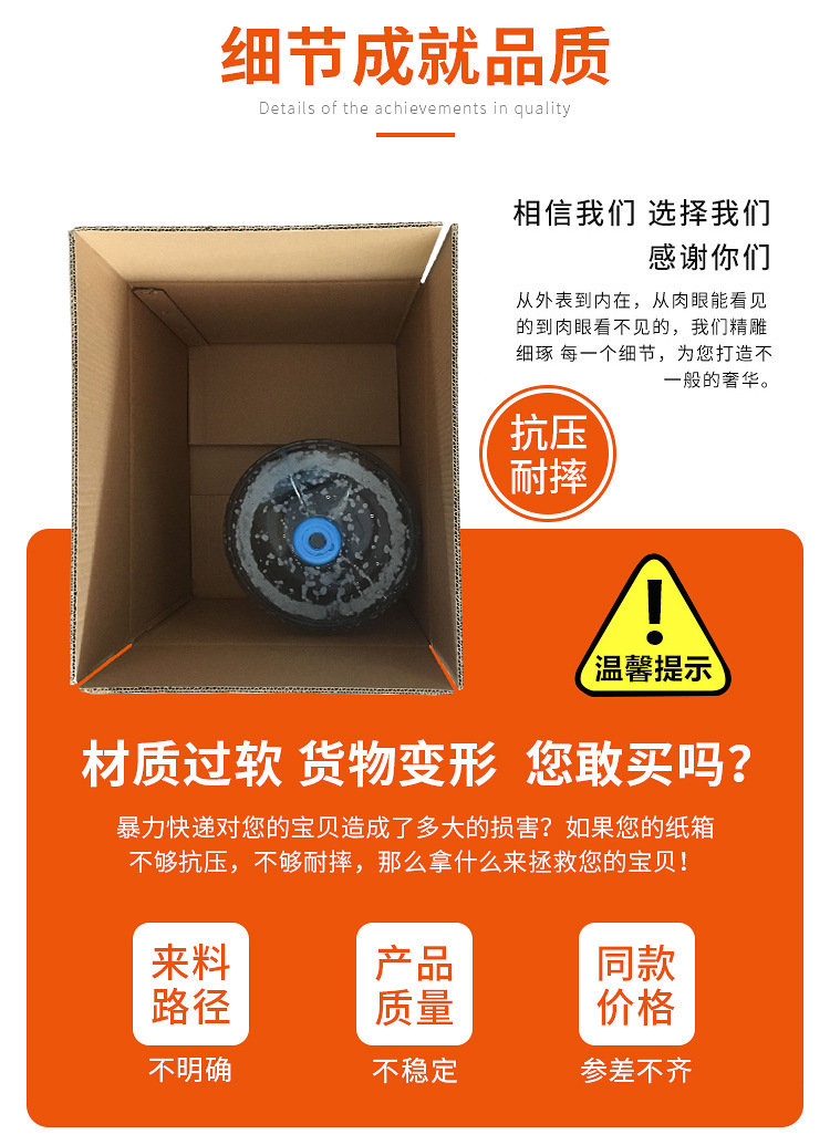 12523235990_725336966