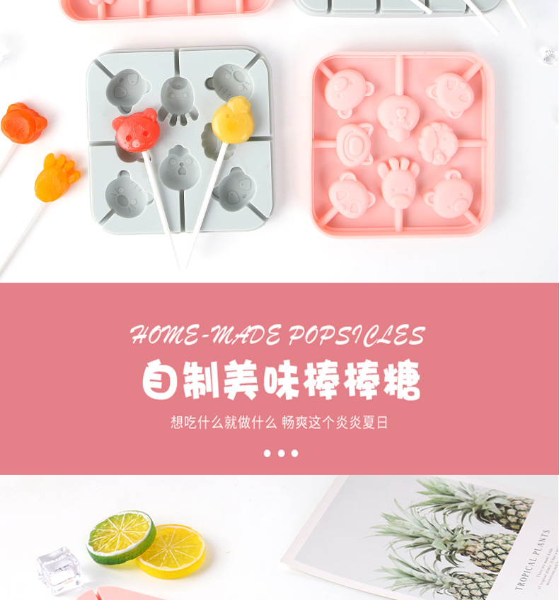 硅胶-恢复的-恢复的11_13