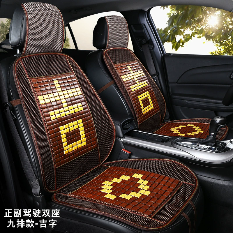 [Бамбуковый кусок без наклонения/Девять рядов персонажей Джи] Летняя Подушка Летняя Одиночная Подушка из бамбукового куска Одинарная крутая подушка