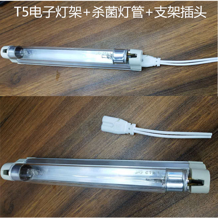 微信图片_20200317152636_副本