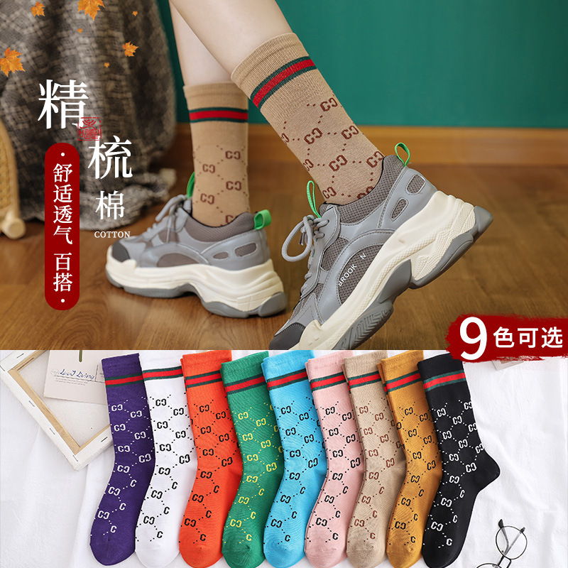秋冬新款字母双C堆堆袜 学院风ins全棉中筒袜 欧美网红潮袜子女|ms