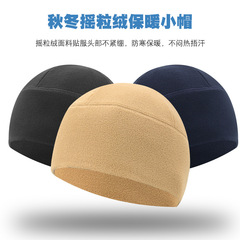 Autumn/Winter Amazon Hat, European and American Marines Tactical Thick Men's Outdoor Warm Windproof Fleece Hat