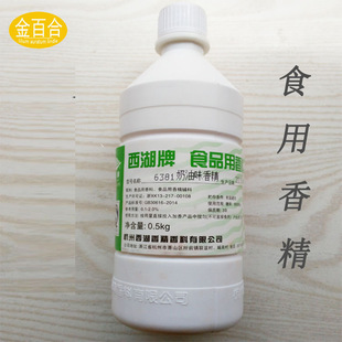 �����㾫��ݮ�O���㽶���Ӳ��}̩����������ˮ�������