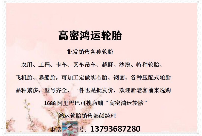 952a140e8347f1231ba91be535b434