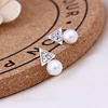 Earrings, accessory from pearl, Korean style