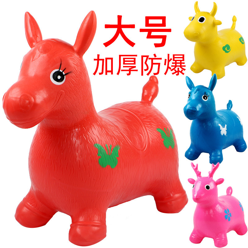 Factory direct new material large vaulting horse inflatable jumping deer thickened bold children's toy stall selling wholesale