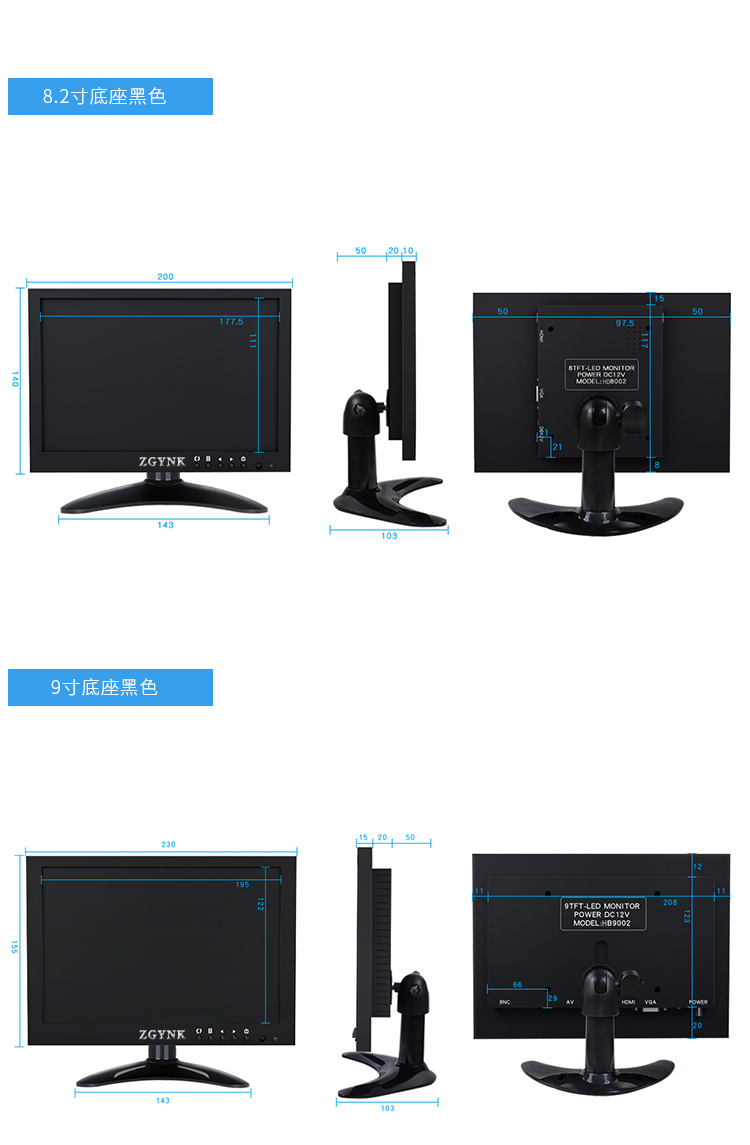 7-12.5十字线_11.jpg