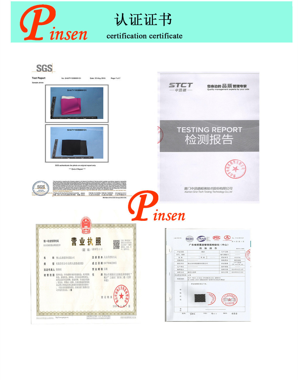 10684299982_585966952