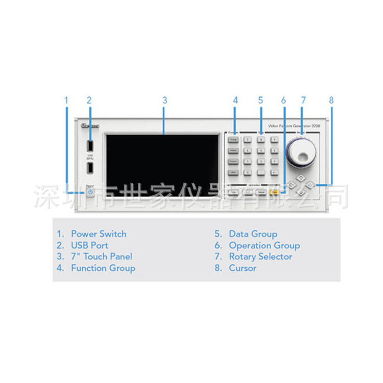 出售 2238 台湾致茂Chroma 2238 视频信号图形产生器 原装