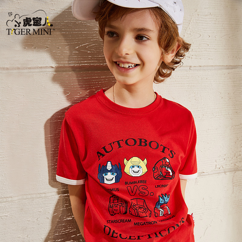 T-shirt enfant en Tissu en coton - Ref 3427552 Image 6