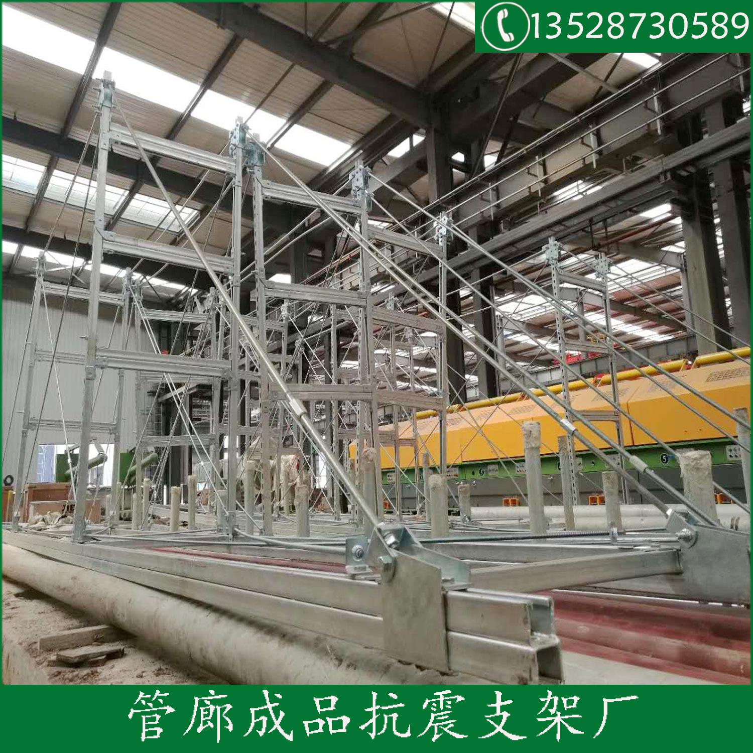 大跨距桥式成品支吊架厂家提供图纸深化受力计算服务