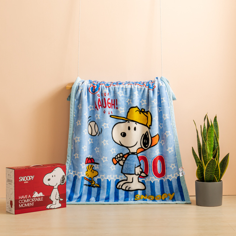 Snoory史努比法莱绒毛毯被子冬季加厚羊羔绒毯午睡盖毯珊瑚绒毯子|ms