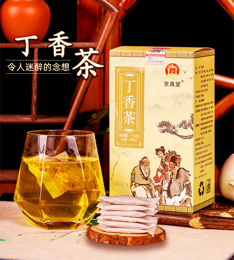 hmqViviiyNSAyin9WuaVt0VWObWOrtCGoicK