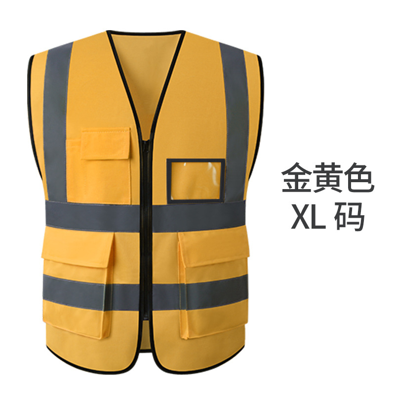 Amarillo XL * amarillo dorado * reflectante brillante * chaleco de seguridad * XL/XXL/XXXL