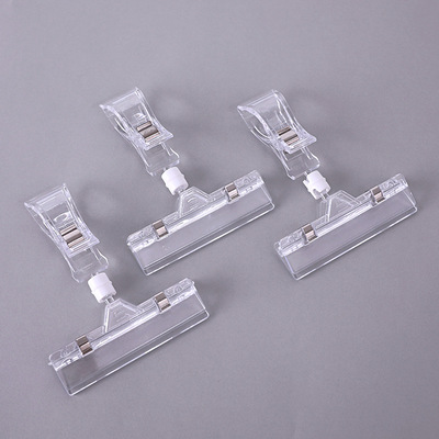 direct deal POP Advertising clip transparent Double head Universal clip Shelf clip Crystal Clip Transparent bracket clip