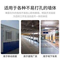 Surface-mounted switch and plug, household ultra-thin surface wiring, household 86-type with 1-way dual control, wall-mounted panel, five holes, gold color