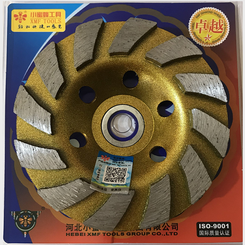 小蜜蜂磨片加厚大节块100混凝土大理石墙砖土坪金刚石磨片碗磨