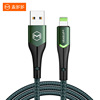 Macandori series innovation with light weaving line data cable suitable for Apple mobile phone series charging cable