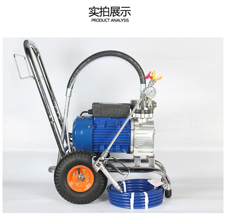 电动高压管无气喷涂机喷乳胶漆腻子大功率工程喷油漆机小型家用