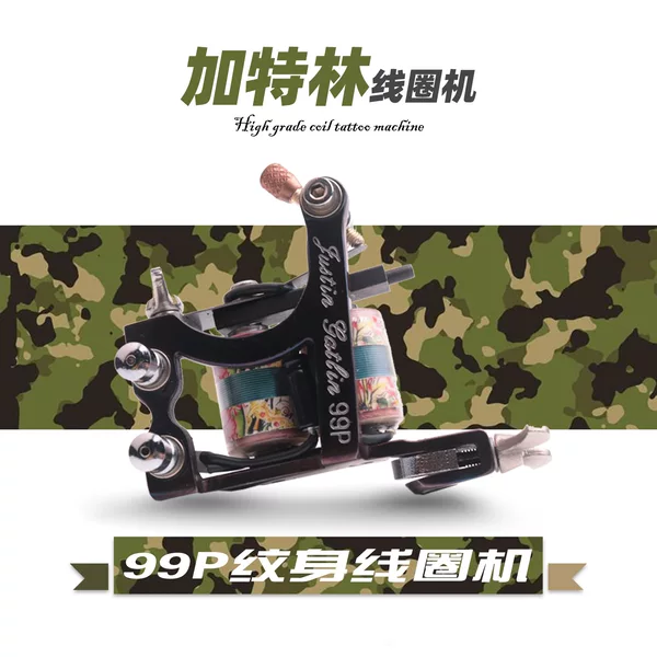 Jiugong Tattoo Equipment Browning Coil Machine Long Needle Specialized for Outlining and Shading Tattoo Tools