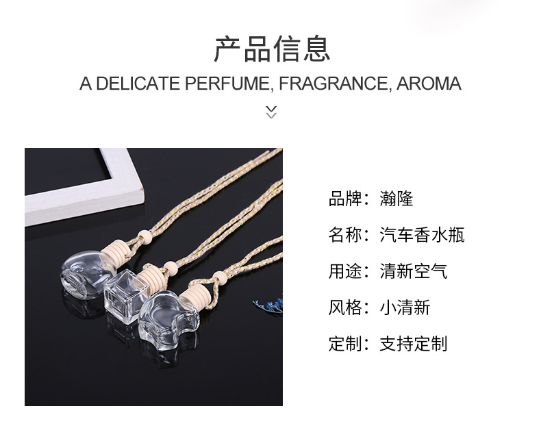 瀚隆_02.jpg