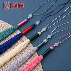 Add 25 cm to the tassel length, imitating jade beads, Hanfu ancient costume pendant, flute accessories, large quantity, good price