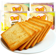 Multitude of Flavors Midoqi Baked Crisps 15 Packs Bulk Wholesale Snack