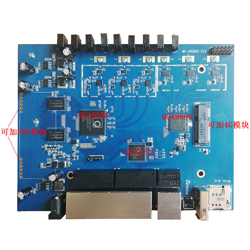 工厂定制5.8G 2.4G 11ac 1750Mbps全千兆双频无线路由器QCA9558-阿里巴巴